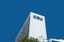Sede da CGU, responsável pela organização da pesquisa (Foto: Divulgação)